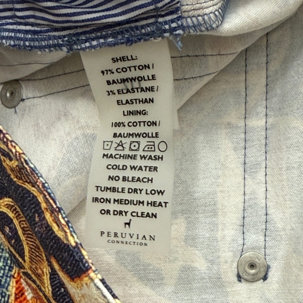 Peruvian Connection Sumatra Abstract Multicolor H… - image 9